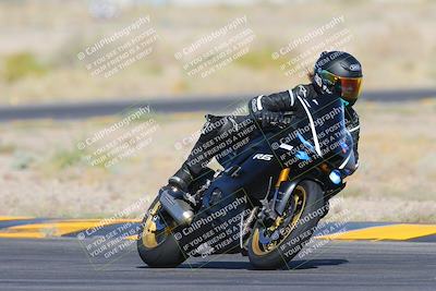 media/May-25-2024-TrackXperience (Sat) [[8ec55f75b9]]/2-Level 2/Session 2 (Turn 4)/